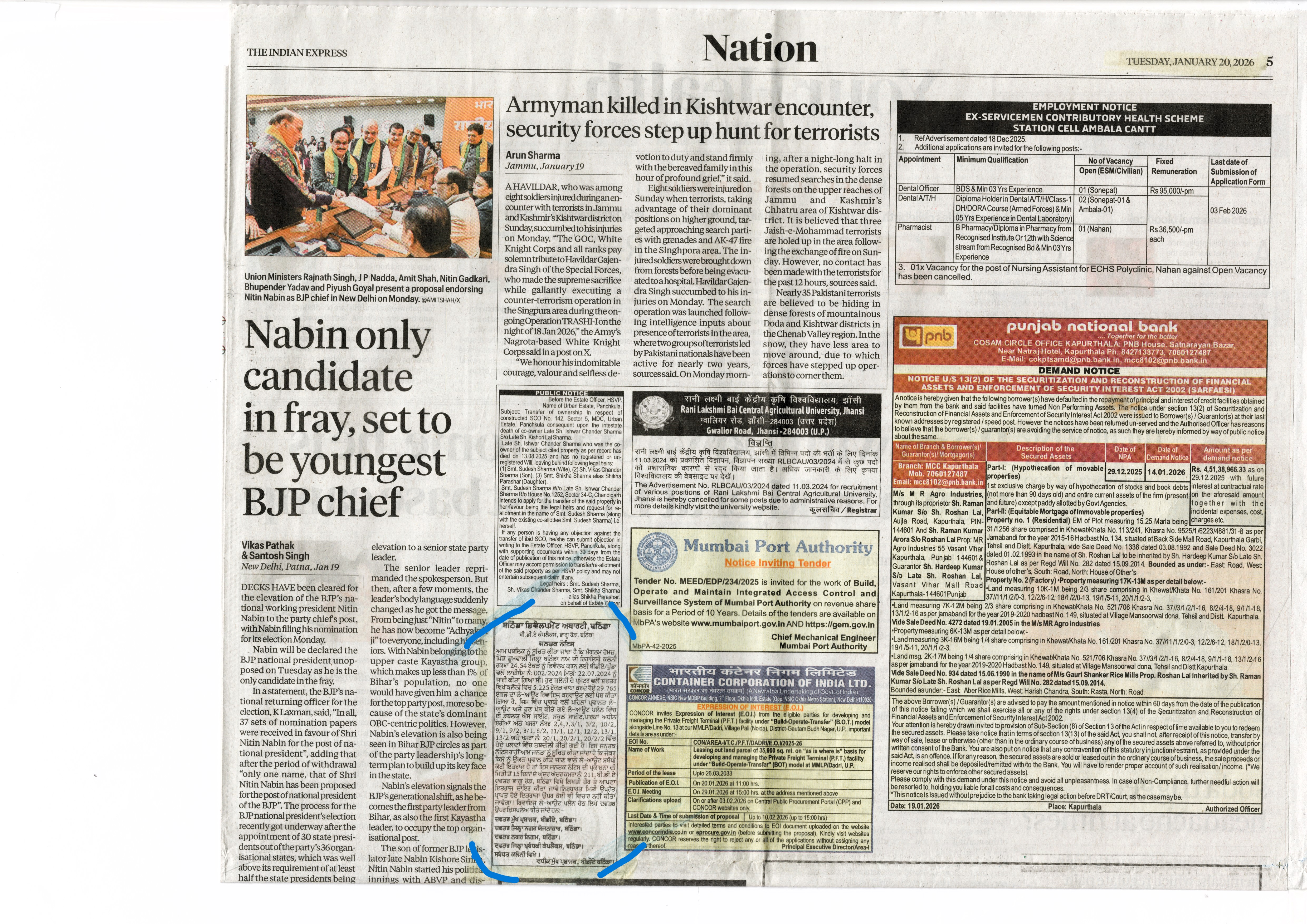 Public Notice — The Indian Express, 20 Jan 2026
